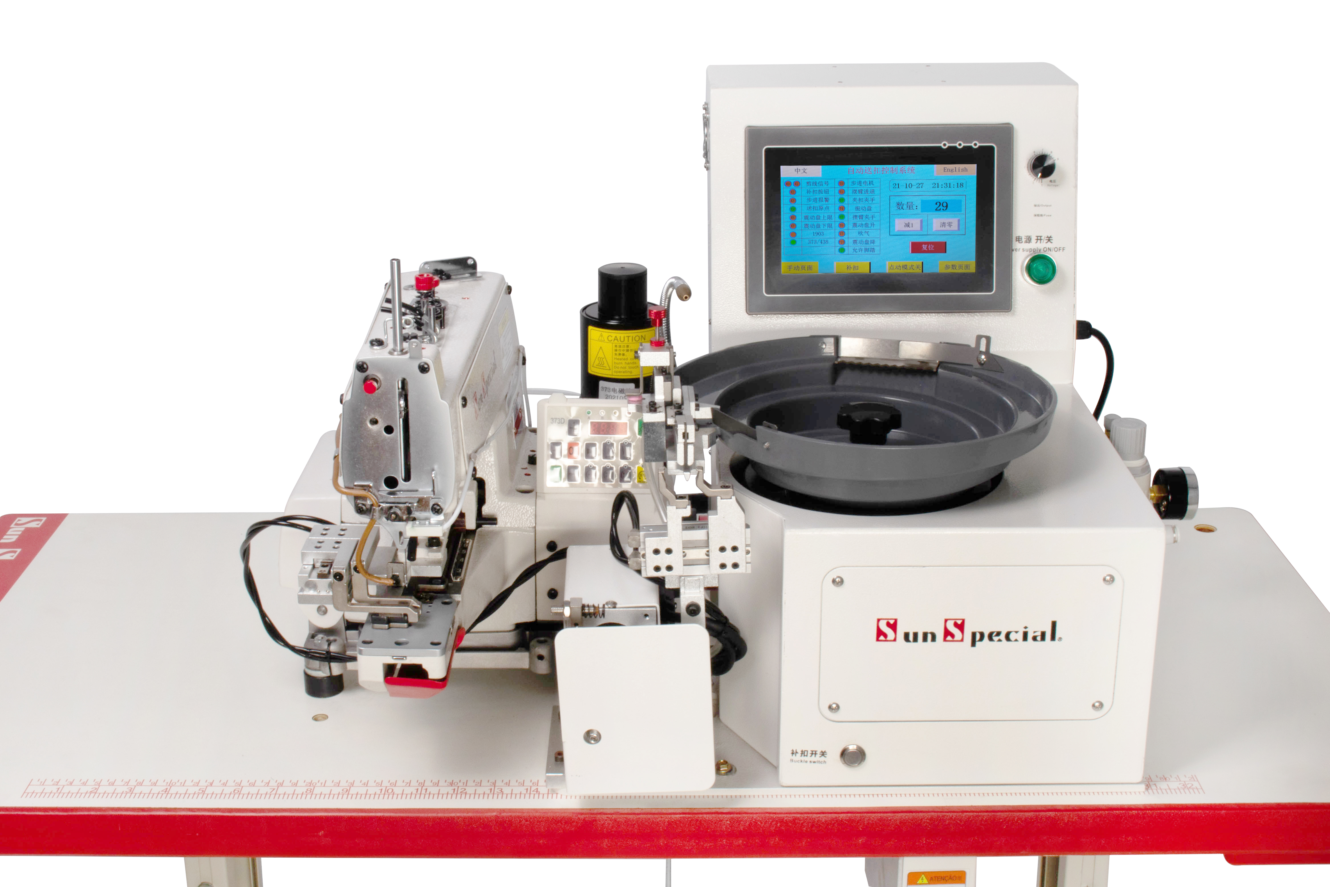 Máquina Costura Industrial Botoneira com Alimentador de Pregar Botões em Pe SS373D-H-BU-SU- Sun Special